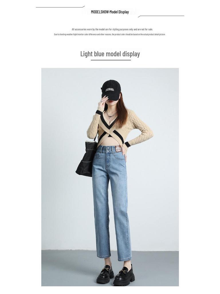 Jeans droits taille haute pour femme Automne/Hiver 2025 – Pantalon cigarette amincissant et allongeant les jambes