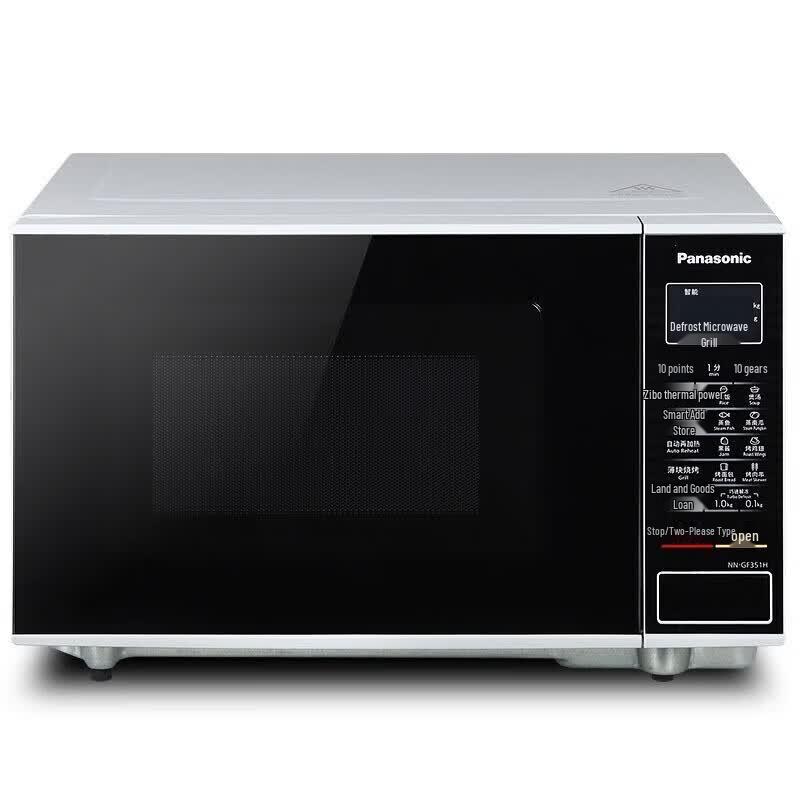Panasonic 23L Flatbed Microwave & Grill Oven CN plug (adapter included)