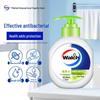 Antibacterial Hand Wash
