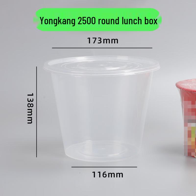 Miaojiayi Yongkang Disposable Food Containers