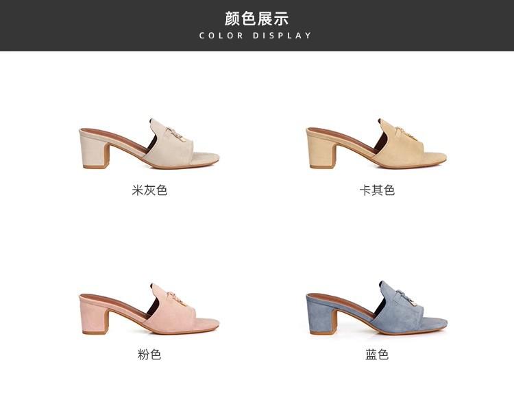 Sheepskin~ Grape mother height increase 6.5cm high heel slippers women's summer wear old money romantic Su lock thick heel sandals