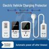 Electric Vehicle Charging Power-off Protector Timer Extension Cord