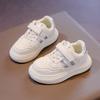 Children's Fashionable White Shoes, New Autumn Model, Girls' Casual Sneakers, Boys' Shoes, Student White Sneakers