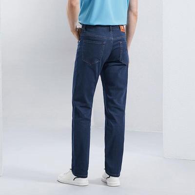 Septwolves Men's Instant Cool Mint Fiber Straight-Leg Jeans