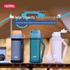 Thermos Insulated Travel Water Bottle