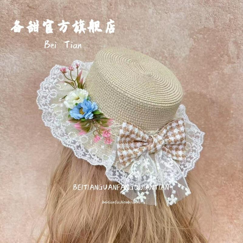 Sweet Mori Sun Hat Pastoral Summer Lolita Hat Sunscreen Beach Lace Bow Ribbon Hat
