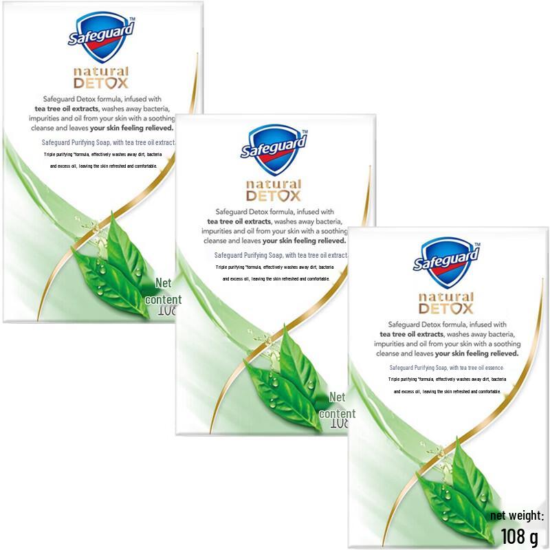 Safeguard Soothing Tea Tree Oil Bar Soap