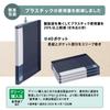Plus Clear File A4, Minister-Approved, Standard Value 1, Certified Plastic Product, Pocket File, Lightweight Clear File, 40 Pockets, 10 Books, Navy, F