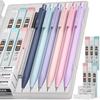 Nicpro 6PCS Pastel Mechanical Pencil Set with Case, Cute Drafting Pencils 0.5mm & 0.7mm with 6 Tubes HB Lead Refills, Erasers, Eraser Refills,