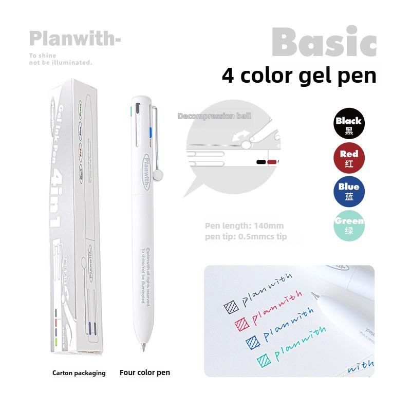 4 Color Click Gel Pen 4 in 1 Multi Functional Retractable Ballpoint Pen for Note Taking Journal Writing Office School Supplies