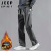 JEEP SPIRIT Men's Casual Straight-Leg Pants