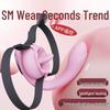 Vibrator Chuchen Aila Încălzit cu Telecomandă și Limbă Telescopică, cu Funcții de Sugere, Vibrații și Masaj