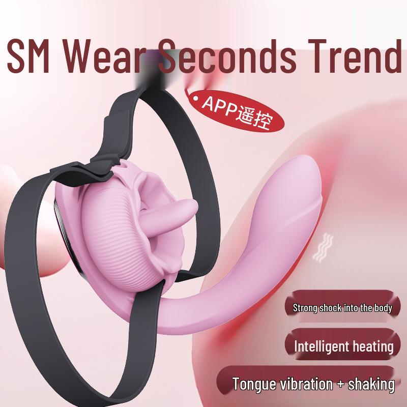 Vibrator Chuchen Aila Încălzit cu Telecomandă și Limbă Telescopică, cu Funcții de Sugere, Vibrații și Masaj
