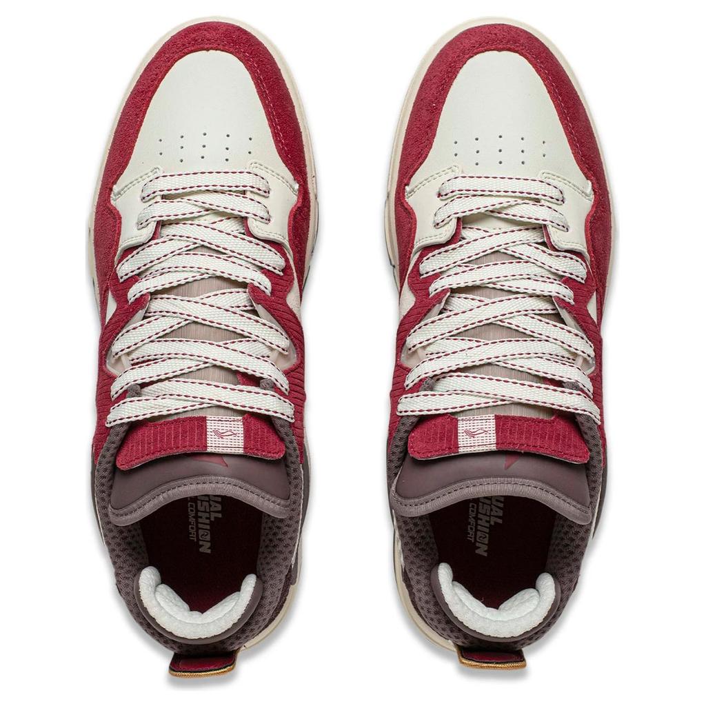 New LiNing Wei Wu PRO PRO CNY Anti Slip Wear Resistant Skateboard Shoes Men's Red AECU001-2