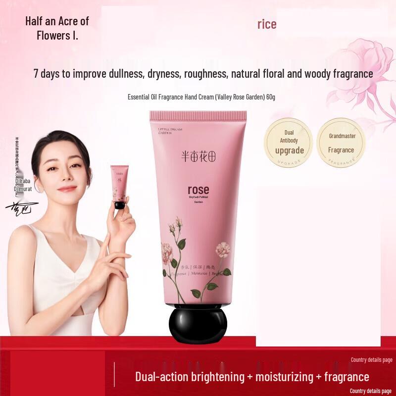 Bloom & Blossom Essential Oil Scented Hand Cream
