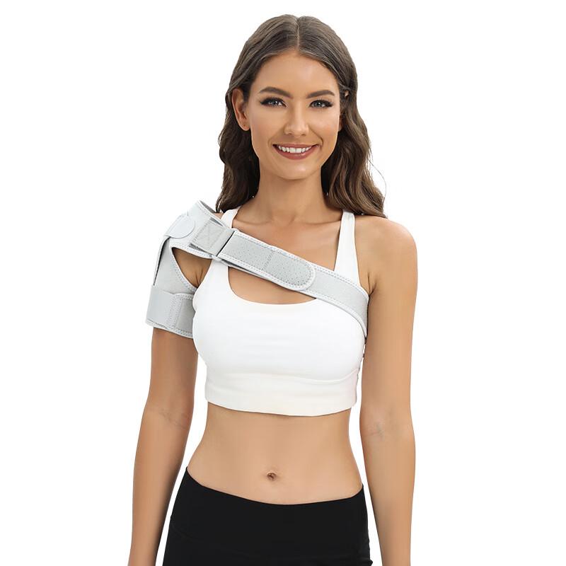 Tang Jun Adjustable Sports Shoulder Brace