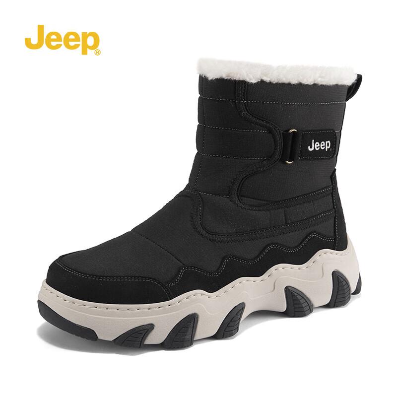 Jeep Men s Warm Anti-Slip High-Top Winter Boots 45 чёрный
