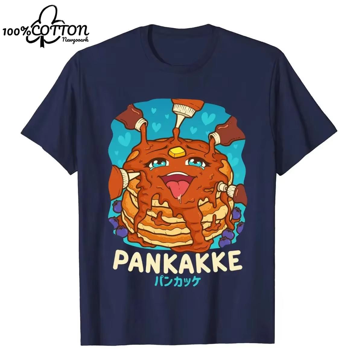 

Under New Management - Bachelor Wedding Party Men s T-Shirt Cotton Men New Short Sleeve O Neck Casual Tee 4XL