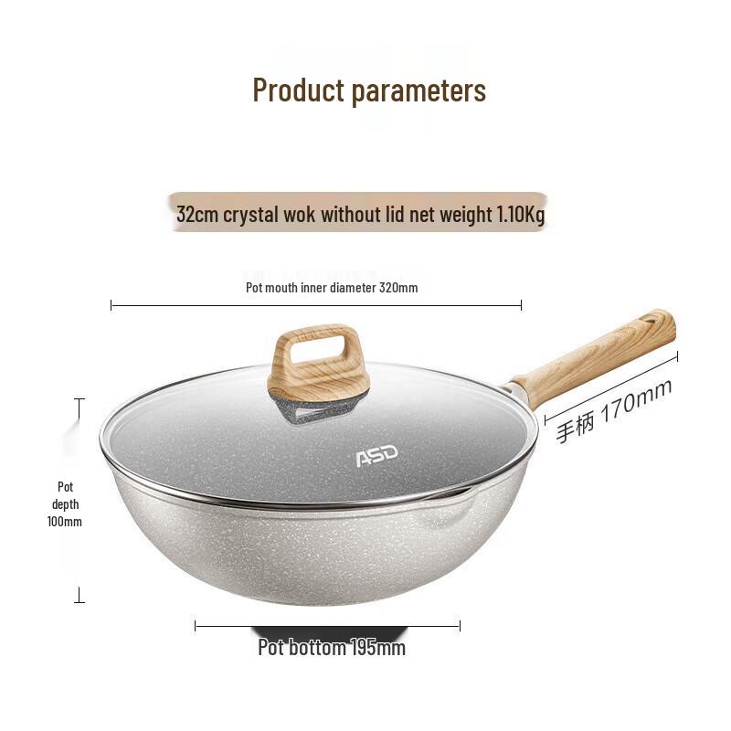 ASD Crystal Stone Non-stick Wok