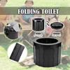Wasserdichter tragbarer Töpfchen Einfach zu verstauen Mülleimer fürs Auto Outdoor faltbare Toilette Selbstfahrertour