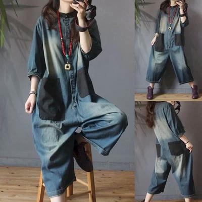 Τζιν ΧΩΡΙΣ ΛΑΧΑΝΗ Ολόσωμη Φόρμα Patchwork Γυναικεία Vintage Ολόσωμη Φόρμα με Τσέπες και Φαρδιά Πόδια, Plus Size