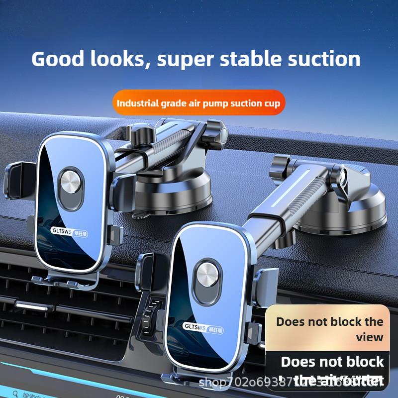 

Мини Мобильный Телефон C Противоскользящий Автомобильный Тренд Навигация Специальный Горизонтальный и Вертикальный Экран Фиксированный Автомобиль