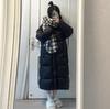 Anti-season black and gold down cotton-padded clothes for women's years, new long over-knee cotton-padded clothes, thickened loose cotton-padded jacke