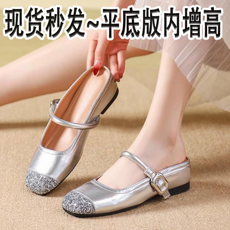 Paillettenbesetzte silberne Tasche Kopf Halbschuhe Damenschuhe neu Frühling und Sommer Oberbekleidung Temperament Mary Jane Einzelschuhe