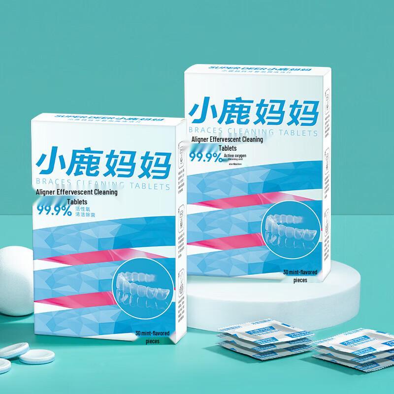 Little Deer Mom Denture & Orthodontic Cleaning Tablets, 30 Count