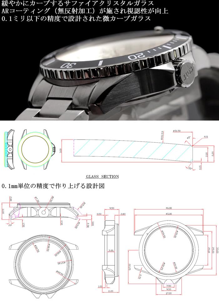 JIOS GMT GMT Made In Automatic Stainless Steel Sapphire Navy Blue DIVER'S104 Diver's Watch, Japan, Men's Watch, Strap, Crystal,