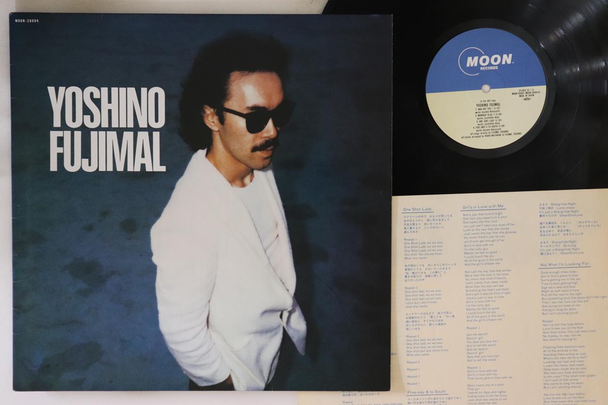 

LP Record YOSHINO FUJIMAL - Yoshino Fujimal MOON28004 MOON 1982 Japan Japanese Pop/Rock Used