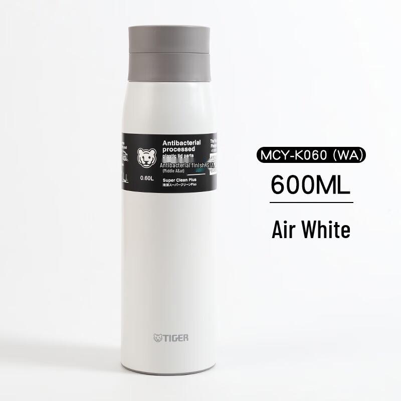 Tiger 600ml Stainless Steel Insulated Tea Mug