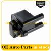 MD184230 MD334558 MD152648 New Ignition Coil Fits For Mitsubishi 3000GT Eclipse Galant Montero 6G72 3.0L