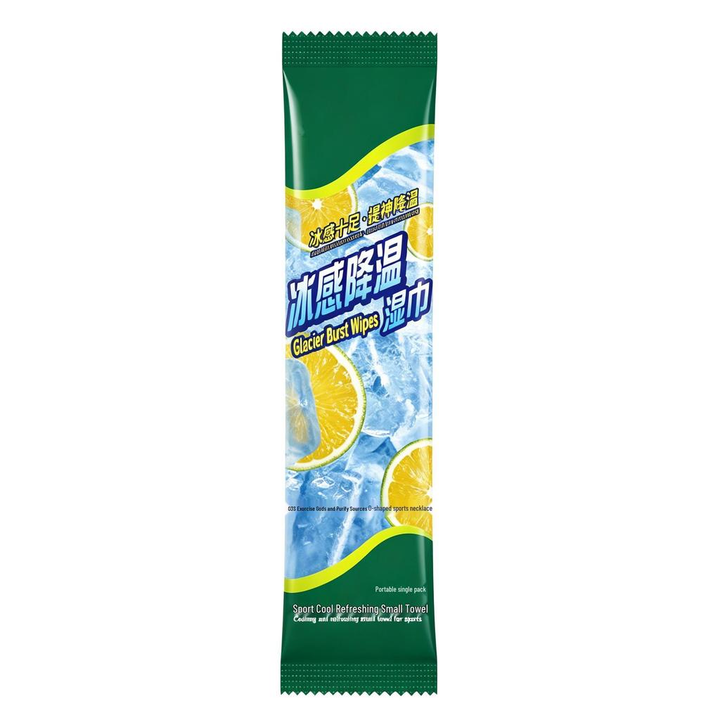 Cooling Facial Wipes: Ice-Cooling Sweat & Oil Control for Military and Student Use