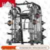 Huxin Multifunctional Smith Machine & Squat Rack