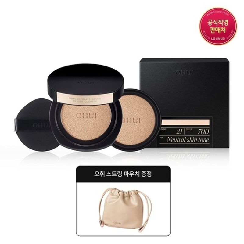 

Набор кушонов Ultimate Cover Denier 100D 21.5