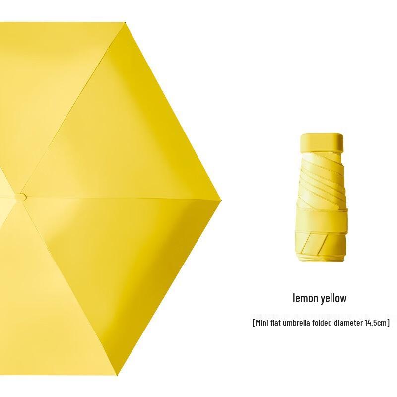 Nanqiao Portable Six-Fold Dual-Use Umbrella