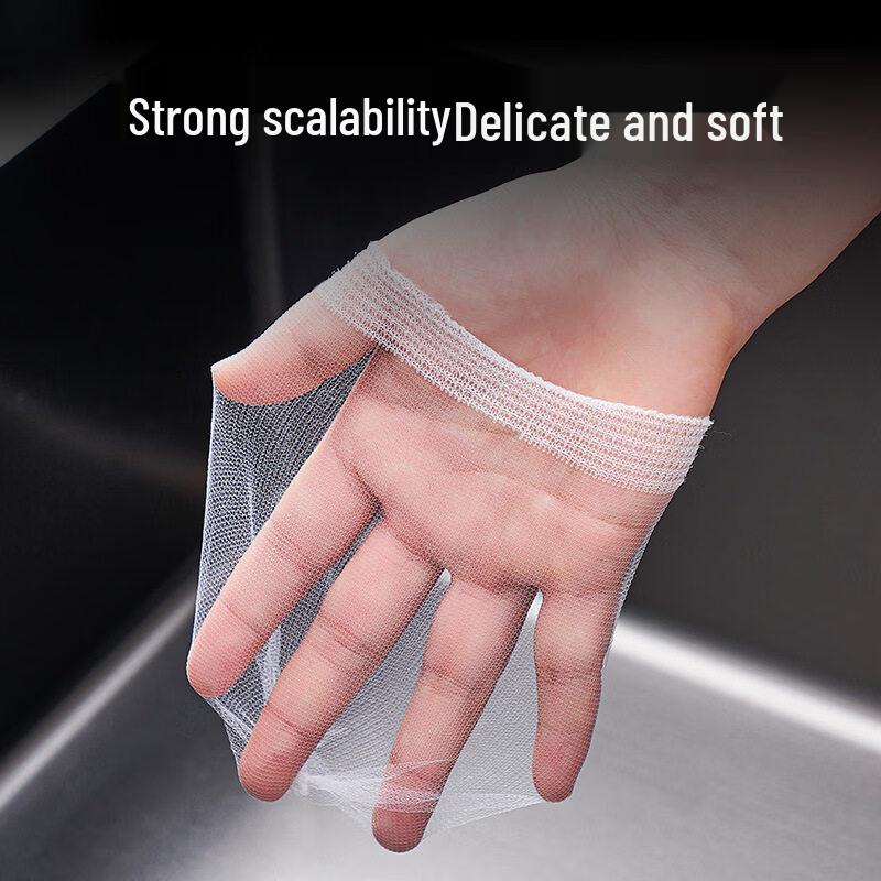 ZISIZ Disposable Kitchen Sink Strainer Bags