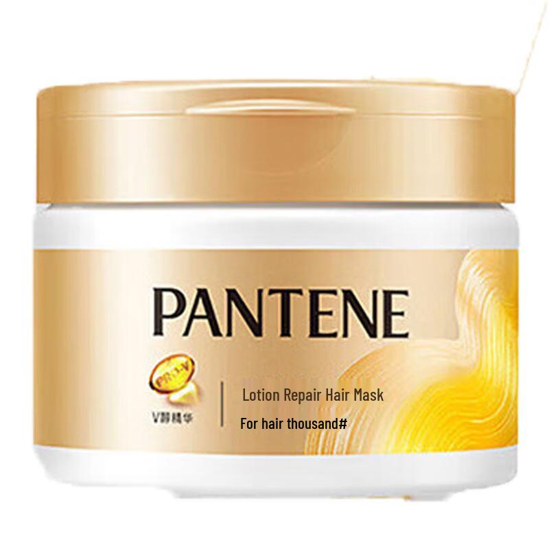 Pantene Emulsion Repair Deep Nourishing Hair Mask 270g