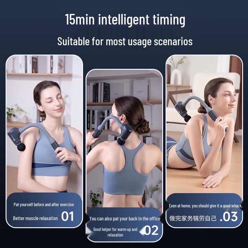 WayourCare Percussion Massage Gun CN plug (adapter included)