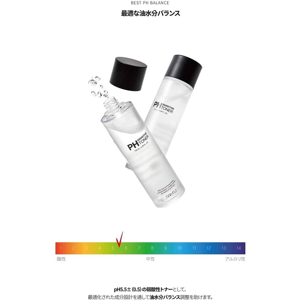 Samu pH Sensitive Toner 130mL