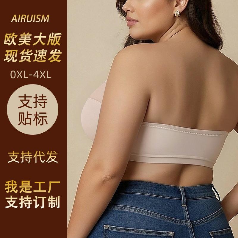 Trägerloses Unsichtbares Push-Up Bralette BH für Übergrößen