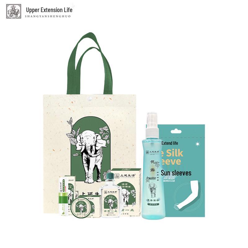 

Shangyan Life Cooling & Heatstroke Relief 5-Piece Set