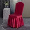 Solid Color Thicken Elastic Pleated Hem Dining Chair Cover Non-slip Slipcover Light Luxury Banquet Chair Cover Hotel Decor