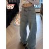 Plus Size Women's Retro Scimitar Embroidered Wide-Leg Jeans