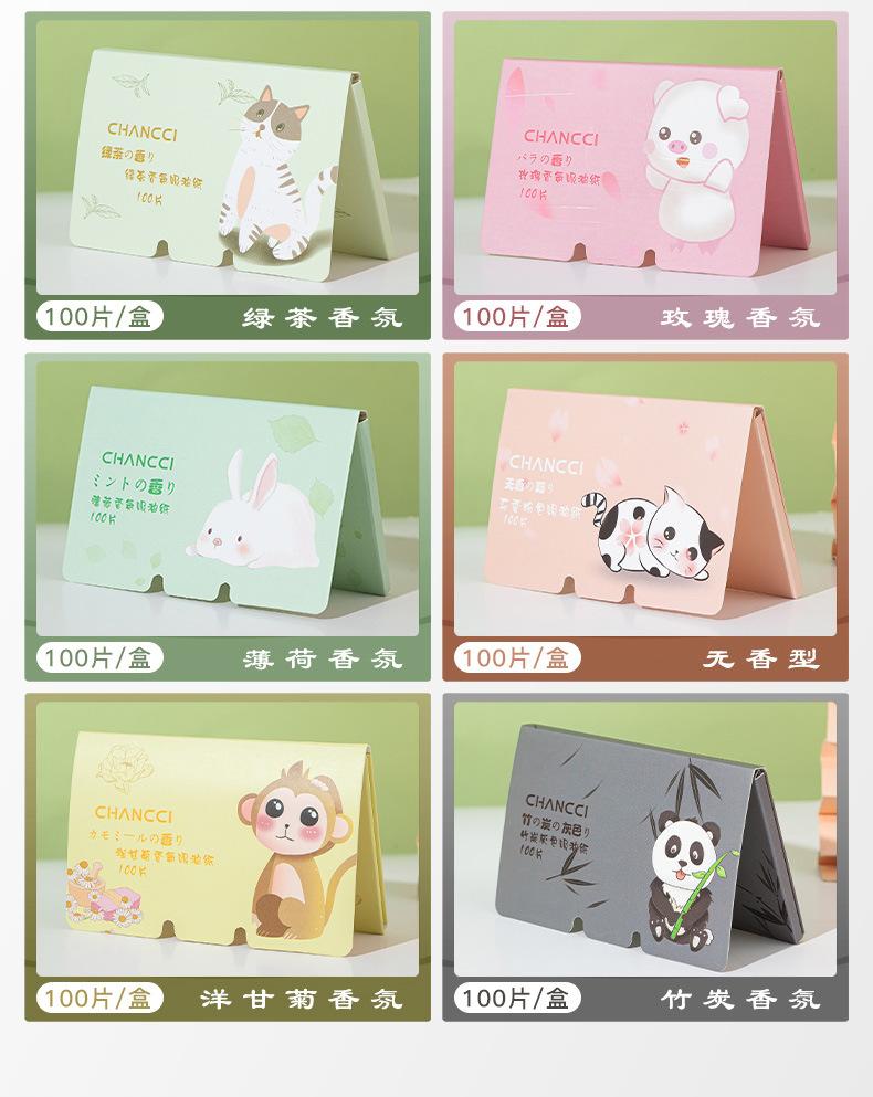 Pcs Portable Scented Facial Oil Blotting Papers