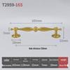 Solid Wood and Brass Retro-Style Cabinet & Wardrobe Handles