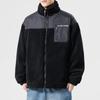 Thick Cotton-padded Jacket for Men's Autumn and Winter New Thickened Thermal Cotton Jacket for Men's Splicing Stand-up Collar Cotton Jacket