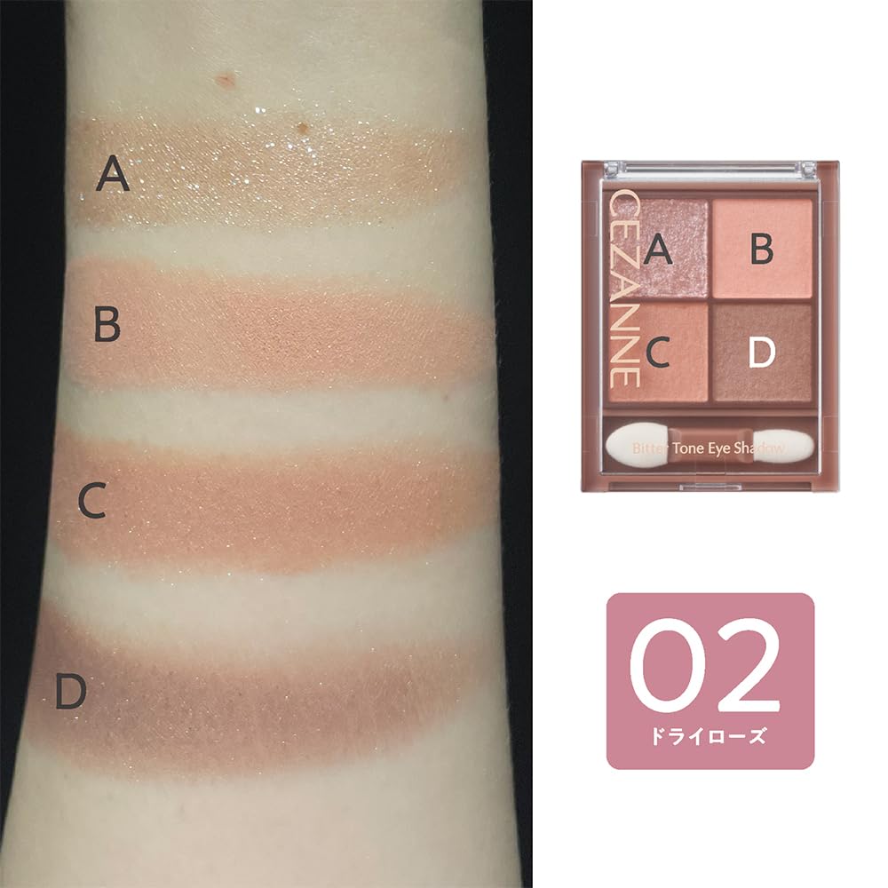 Cezanne Bitter Tone Eyeshadow 02 Dry Sheer Rich Brown Rose, 4.5g, Matte,