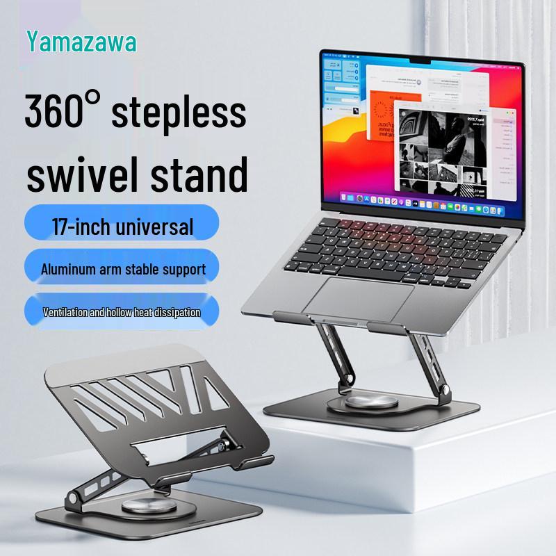 Mountain & Lake Adjustable Laptop and Tablet Stand with Cooling and Rotatable Features